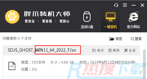怎么升级windows11系统 正版windows11官网系统怎么安装(图11) 怎么升级windows11系统 正版windows11官网系统怎么安装(图11)