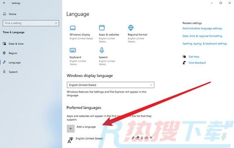 windows11无法安装中文包语言包解决方法(图7)