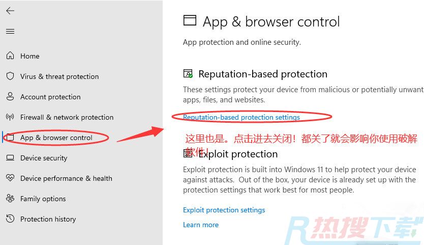 Win11怎么关闭自带杀毒Security？Win11关闭杀毒防护教程(图8)