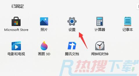 windows11退回win10方法