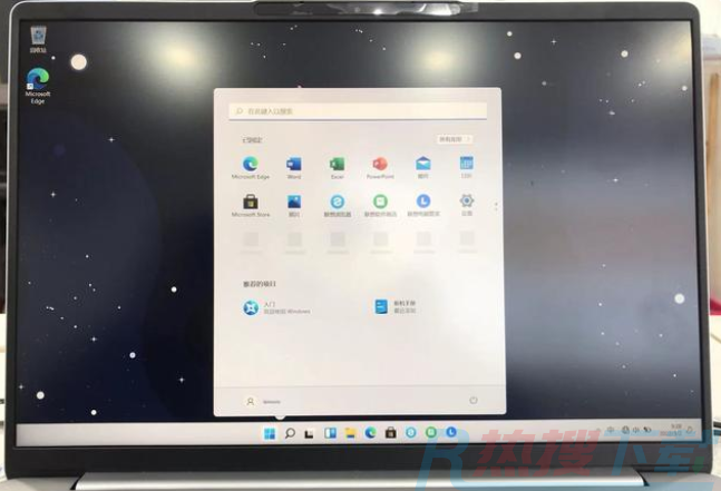 新买的笔记本电脑自带win11激活中如何跳过联网激活？(图17)