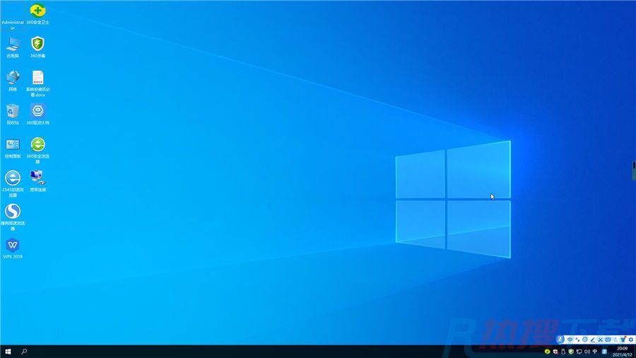 电脑公司 Ghost Win10 64位通用简约版 v2023.02(图2)