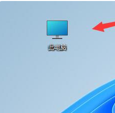 win11下载路径怎么设置 win11怎么更改文件默认下载位置(图1) win11下载路径怎么设置 win11怎么更改文件默认下载位置(图1)