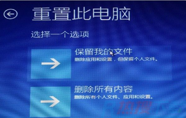 windows11英文专业精简版(图3)