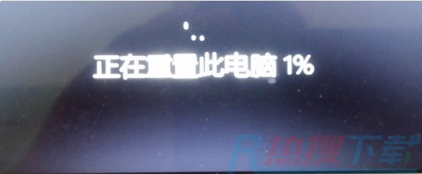 windows11英文专业精简版(图5)