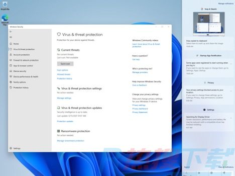 windows11汉化的方法