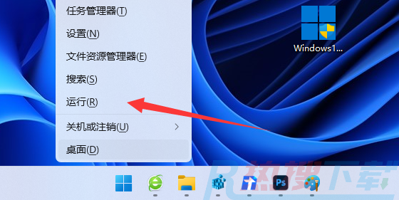 windows11右键怎么直接打开所有选项
