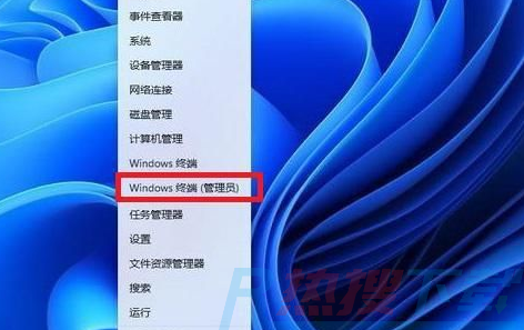 windows11右键怎么直接打开所有选项(图8)