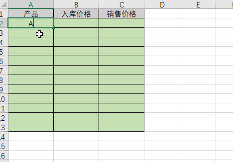 excel图表规范数据录入：不能隔行隔列填写(图1)