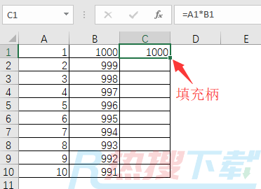 关于Excel公式，你必须知道这些（二）(图1)