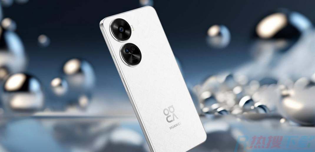 华为nova11se参数配置如何样(图2)