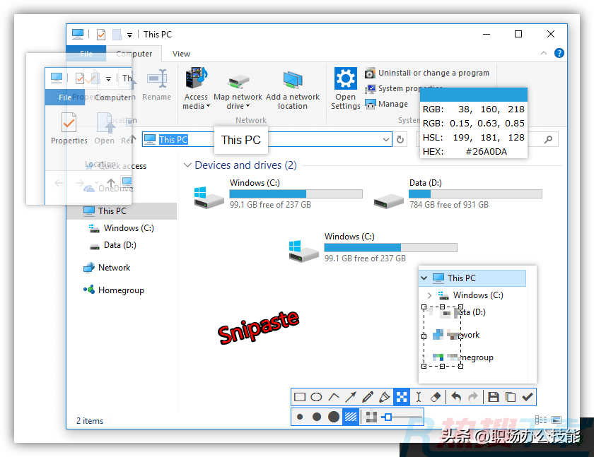 6个神仙级的Windows软件推荐(图6)