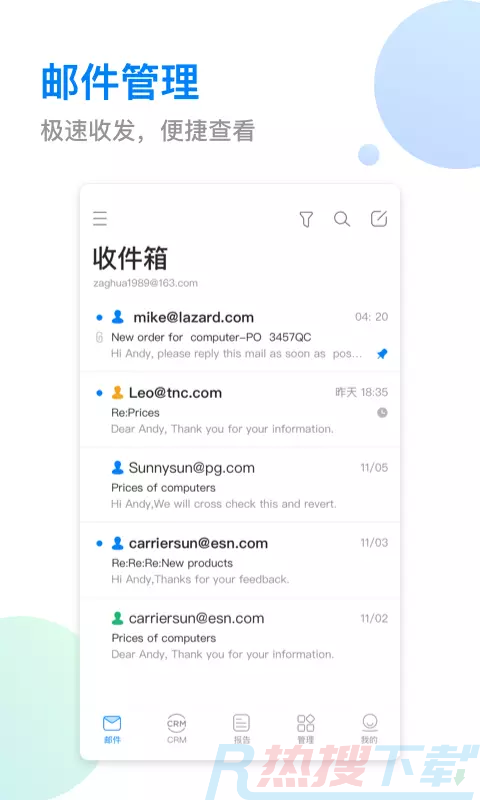 小满(OKKI)App (图1)