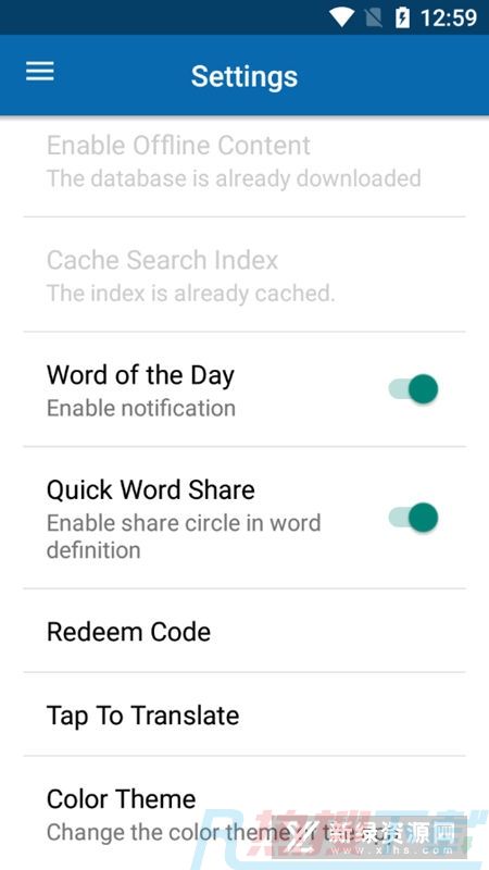 牛津英语词典2023v14.0.834(图3)