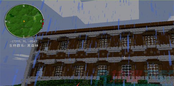 《我的世界》如何传送到指定坐标(图3)