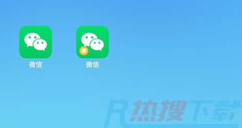 微信多开的实用方法介绍(图13)
