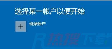 windows11接受推送的方法(图5)