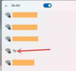 windows11wifi连接教程(图3)