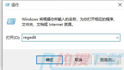 windows11小任务栏的设置方法(图2)