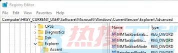 windows11小任务栏的设置方法(图3)