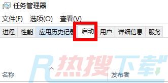 windows11预览版更新失败解决方法(图3)