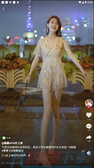 抖音时光倒流特效在哪里(图1)