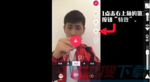 抖音时光倒流特效在哪里(图5)