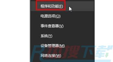 windows11浏览器找不到了解决方法(图1)