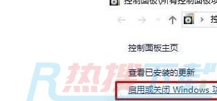 windows11浏览器找不到了解决方法(图2)