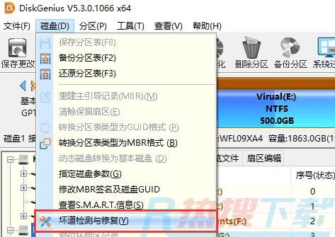 windows11蓝屏开不了机重置也重置不了解决方法(图1)