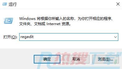 windows11pin码一直转圈解决方法(图1)