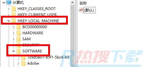 windows11pin码一直转圈解决方法(图2)