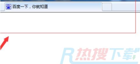 windows11ie工具栏打开方式详细介绍(图2)