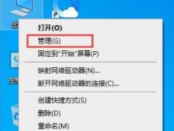 windows11不想自动更新操作方法(图1)