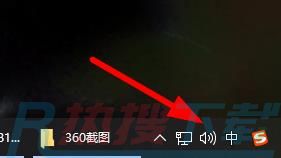 电脑最新windows11声音调法介绍(图1)