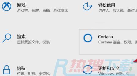 windows11控制面板找到系统安全方法(图2)