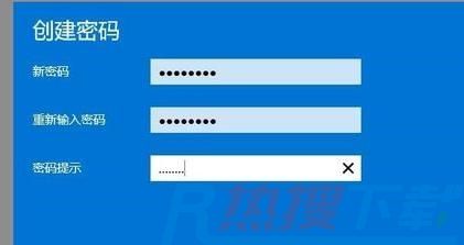 windows11电脑设置开机密码方法(图5)