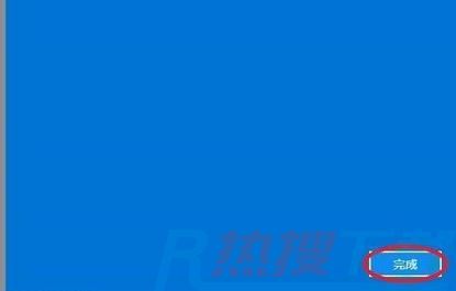 windows11电脑设置开机密码方法(图6)