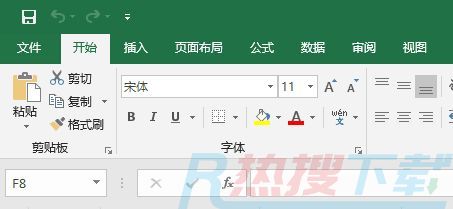windows11excel语言修改为中文的方法(图2)