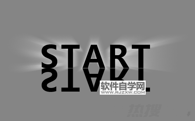 PS如何制作酷炫的立体发光字(图10)