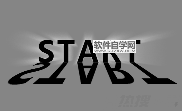 PS如何制作酷炫的立体发光字(图11)