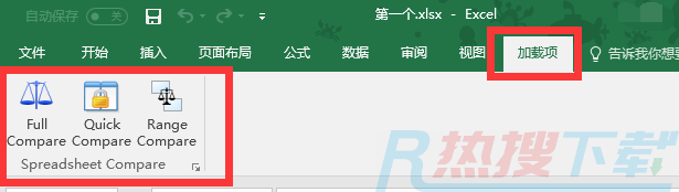 快速比较excel两个工作簿——Spreadsheet Compare(图9)