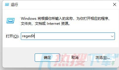 windows11护眼模式怎么设置(图2)