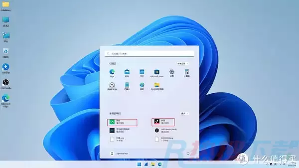 Windows 11怎么安装安卓子系统？Windows 11的安卓子系统安装教程(图16)