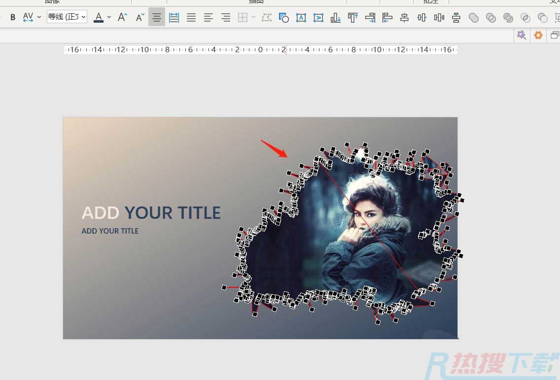 ppt怎么制作破碎效果的人物海报? ppt电影封面的制作过程(图9)