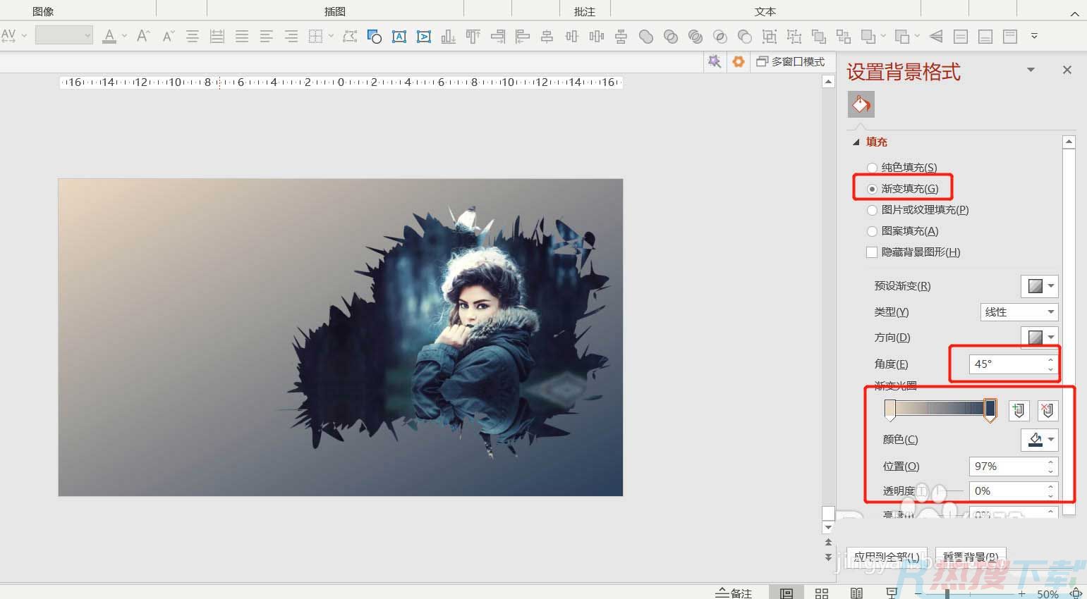 ppt怎么制作破碎效果的人物海报? ppt电影封面的制作过程(图6)