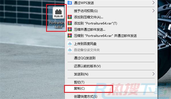 photoshop插件安装方法(图1)