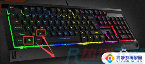 屏幕亮度怎么调win7 Windows7系统如何调整屏幕亮度(图1)