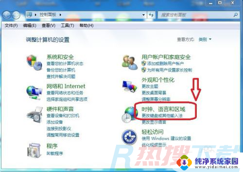 win7设置系统语言 win7系统语言修改方法(图2)
