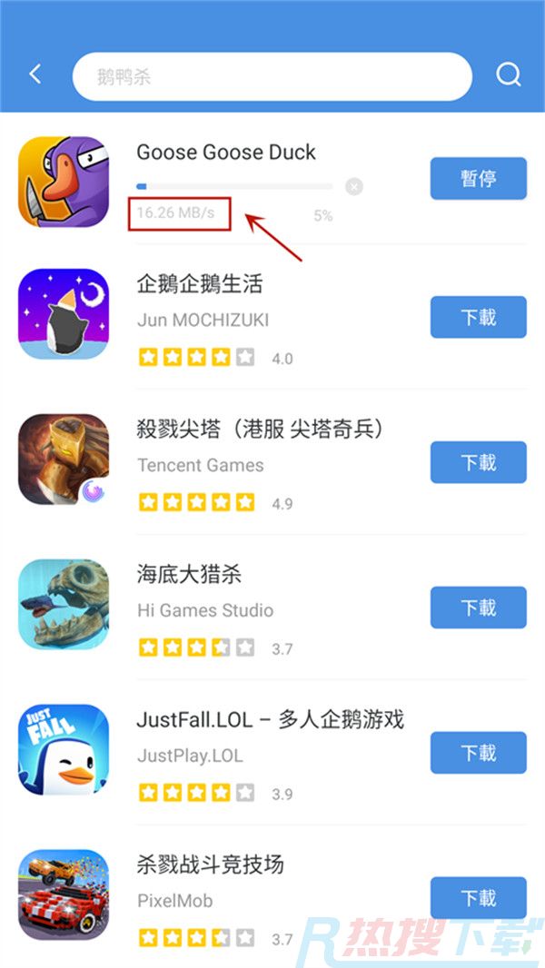 GamesToday苹果能用吗)(图5)